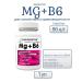 RISINGSTAR Mg+b6 90 table weighing 960 mg-1UP