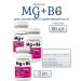 RISINGSTAR Mg+b6 90 table weighing 960 mg-3UP