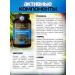 I AM HEALTHY Bronchopulmonary complex in tablets clean lungs - Buy Online on GoSupps.com