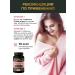 I AM HEALTHY Gynecological complex in tablets - Buy Online on GoSupps.com