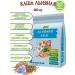 Health Compass Linen porridge 250 gr