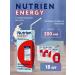 Nutrien Nutrica Energy Ready -made mixture 18 pcs