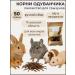 Dandelion roots for rodents