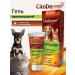 Citoderm Antizate gel for cats and dogs 30ml - Buy Online on GoSupps.com