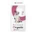 Organix Feed for all puppies with lamb for healthy growth 2.5 kg