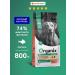 Organix Dry food for dogs with salmon fruits and vegetables 0.8 kg
