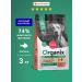 Organix Dry food for dogs with salmon fruits and vegetables 3 kg