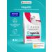 Organix Hepatic food for cats "maintaining liver health" 2 kg
