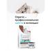 Organix Gastrointestinal for cats Prevention of gastrointestinal problems 0.6 kg - Buy Online on GoSupps.com