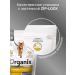 Organix Urinary Struvite for cats with urolithiasis 1.5 kg - Buy Online on GoSupps.com