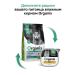Organix Dry food for cats with lamb fruits and vegetables 5 kg - Buy Online on GoSupps.com