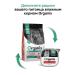 Organix Dry food for cats with salmon fruits and vegetables 5 kg - Buy Online on GoSupps.com