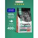 Organix Dry food for cats with salmon fruits and vegetables 0.4 kg