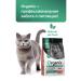 Organix Dry food for cats with salmon fruits and vegetables 0.4 kg - Buy Online on GoSupps.com