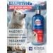 Clinics White shampoo 300 ml - Buy Online on GoSupps.com