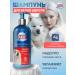 Clinics White shampoo 300 ml - Buy Online on GoSupps.com