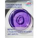 Clinics White shampoo 300 ml - Buy Online on GoSupps.com