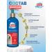 Clinics White shampoo 300 ml - Buy Online on GoSupps.com