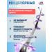 Clinics White shampoo 300 ml - Buy Online on GoSupps.com