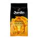 JARDIN Coffee in Zharin Zardin Ethiopia Euphoria 1kg