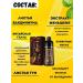 MEIDU-shampoo paint is chestnut - Buy Online on GoSupps.com