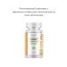BATEL plant-based complex with amino acids for weight management