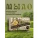 DEXclusive Cream-soap "Antique Touch" 150g*6