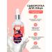 Elizavecca Facial care set 4 in 1 - Buy Online on GoSupps.com