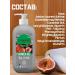 Canwel Shower gel Fill milk - Buy Online on GoSupps.com