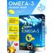 Omega-3 triglyciable form high dosage