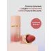 Face blush Liquid Liquid Blush 04