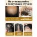 Shampoo for hair growth and loss with ginger and ginseng - Buy Online on GoSupps.com