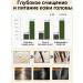 Shampoo for hair growth and loss with ginger and ginseng - Buy Online on GoSupps.com