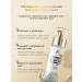 LYDIMOON Collagen Emulsion for Wrinkle Control and Skin Restoration 80ml - Buy Online on GoSupps.com