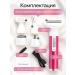 YourGoods Trimmer Women's departer Electric Breez 5 in 1 for face body - Buy Online on GoSupps.com