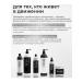 TNL PROFESSIONAL Set of shampoo and hair balm keratin complex Weel - Buy Online on GoSupps.com