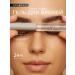 SPARCLI Eyebrow gel transparent fixing