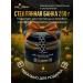 APEX BIOLOGY Honey natural flower with mummy useful product 250g - Buy Online on GoSupps.com