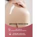 MM10 Pomegranate body lotion - Buy Online on GoSupps.com