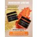 VIDA Creatica Set of Body Scrubs Orange Coffee and Mango - Pineapple - Buy Online on GoSupps.com