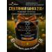 APEX BIOLOGY Honey natural flower with perga useful product 250g - Buy Online on GoSupps.com