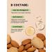 Beautix Moisturizing hand cream with almond milk - Buy Online on GoSupps.com