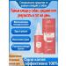 Cleaning lotion for the ears of dogs and cats 120 ml - Buy Online on GoSupps.com