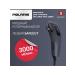 Polaris PHC hair cutting machine 0954 blue