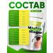 Quamtrax Nutrition Marine Collagen Peptan 600mg 120 Tabs Marine Collagen - Buy Online on GoSupps.com