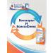 VoltaFlex with type II collagen for joints 30 pcs - Buy Online on GoSupps.com