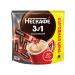 Soluble coffee Nescafe 3 in 1 classic set 20 bags - Buy Online on GoSupps.com