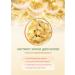 Tender Korren Solomon Press Amino acid Cream for Washing ... - Buy Online on GoSupps.com