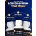 STEELBEARD Serum 5% for the growth of beard and hair + mesoroller - Buy Online on GoSupps.com