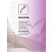 Kapous Studio Caring Line hair restoration 1000 ml - Buy Online on GoSupps.com